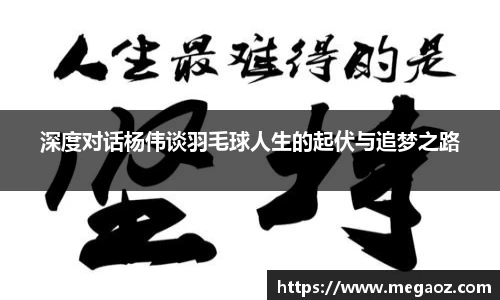 竞技宝JJB