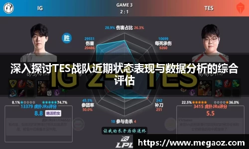 JJB竞技宝官网