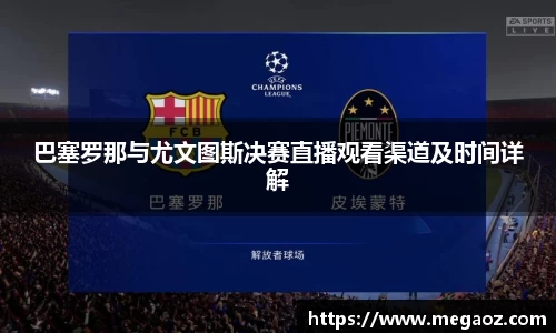 竞技宝官网