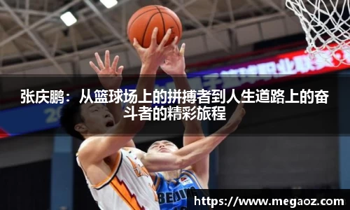 竞技宝官网