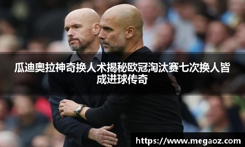 JJB竞技宝官网