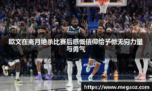 竞技宝JJB