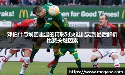 竞技宝JJB