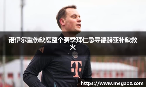 竞技宝JJB