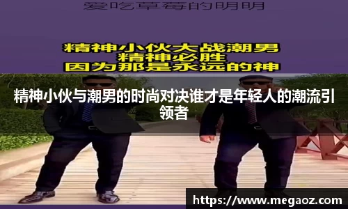 竞技宝JJB