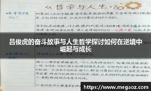 竞技宝官网