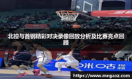 竞技宝JJB