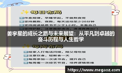 竞技宝官网
