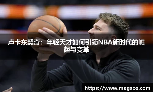 JJB竞技宝官网