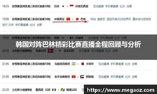 竞技宝JJB