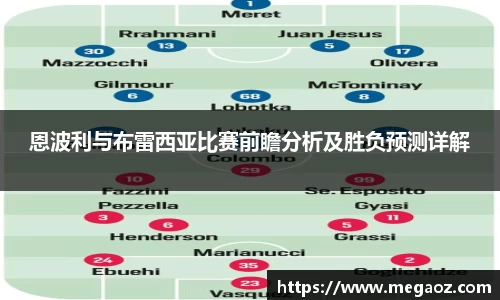 竞技宝官网