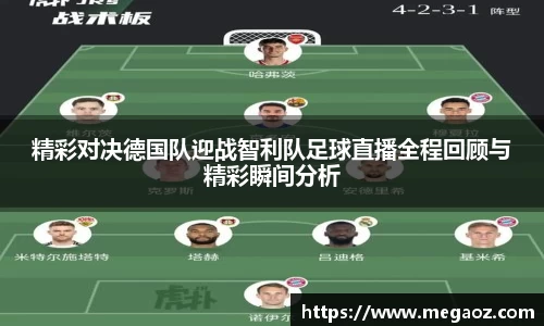 竞技宝JJB