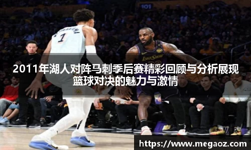 竞技宝JJB