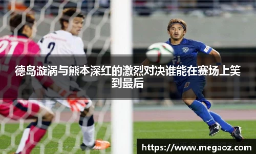 JJB竞技宝官网