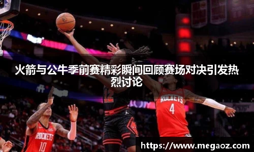 竞技宝官网