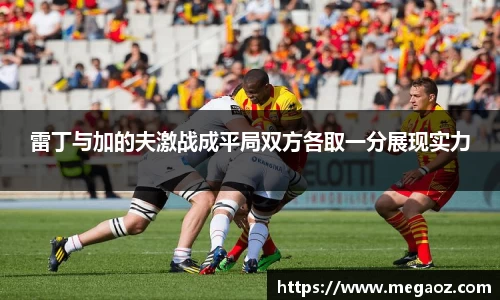 竞技宝JJB