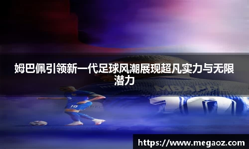 竞技宝官网