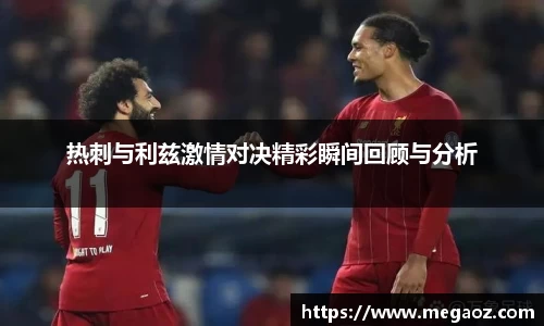 JJB竞技宝官网