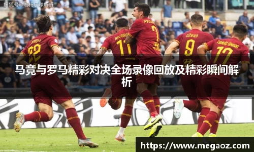 JJB竞技宝官网
