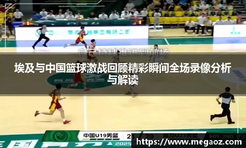 竞技宝JJB