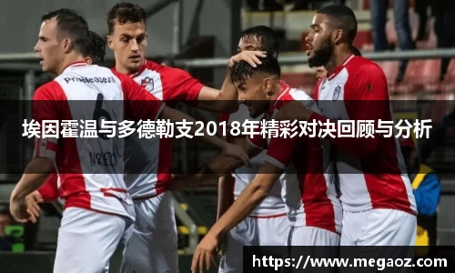 竞技宝JJB
