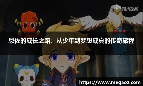 竞技宝JJB