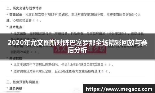 竞技宝官网