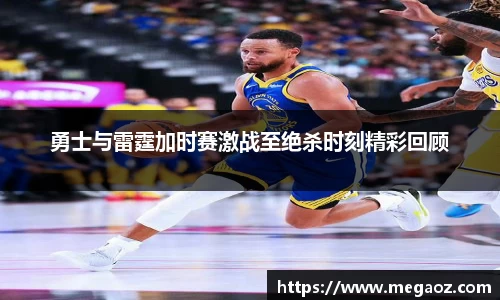 竞技宝JJB