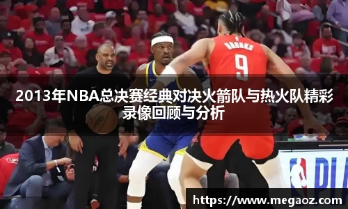 竞技宝JJB