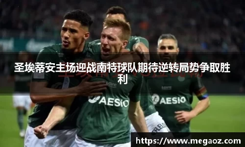 竞技宝官网