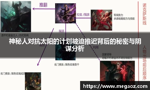 竞技宝JJB