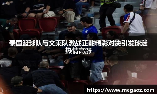 竞技宝JJB