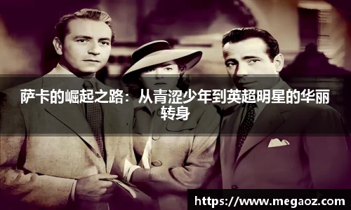 竞技宝JJB