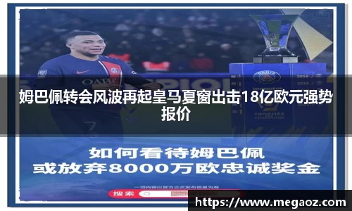 竞技宝官网