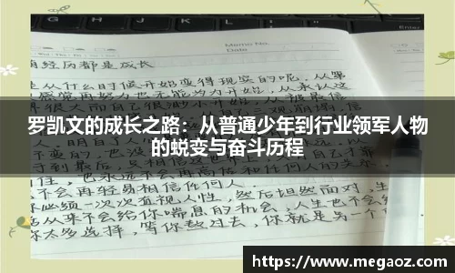 竞技宝JJB