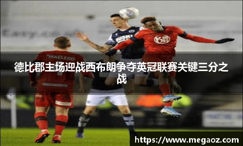 竞技宝官网