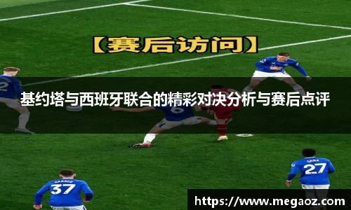 竞技宝官网