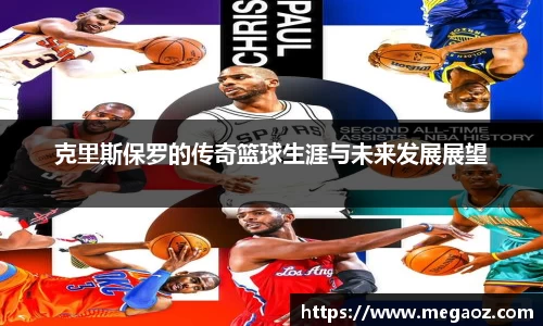 JJB竞技宝官网