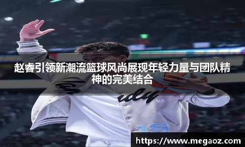 竞技宝JJB