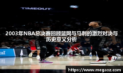 JJB竞技宝官网