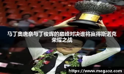 竞技宝官网
