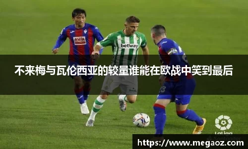 竞技宝官网