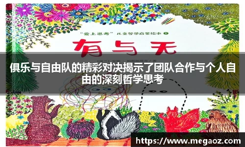 竞技宝JJB