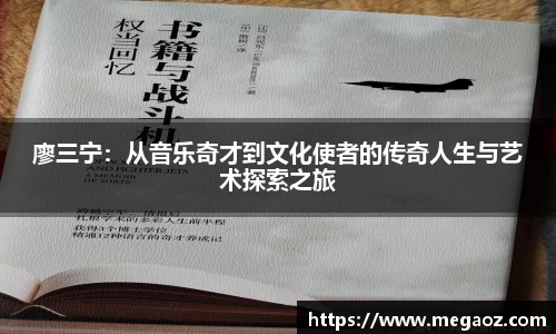 竞技宝JJB