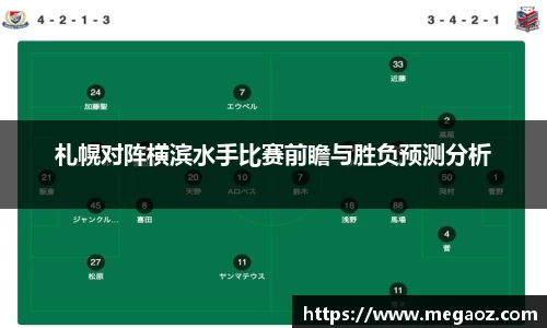 竞技宝JJB
