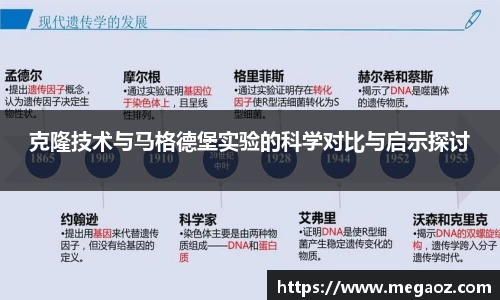 竞技宝JJB