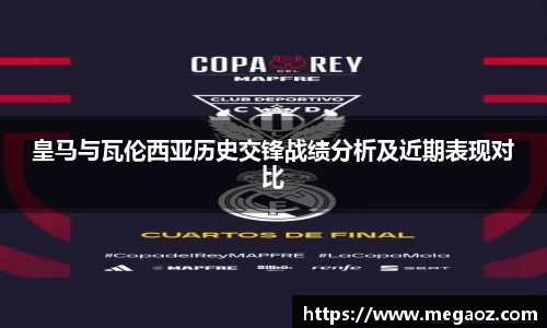 竞技宝官网