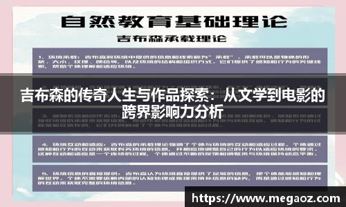 竞技宝JJB
