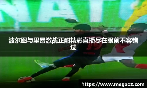 竞技宝官网
