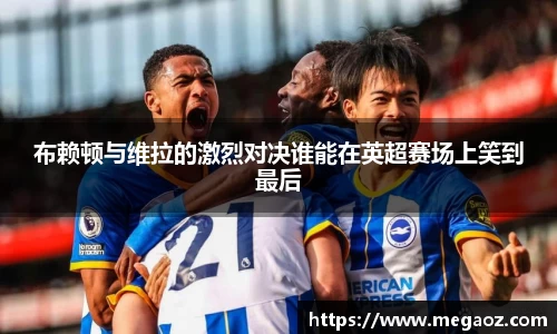 竞技宝JJB